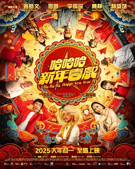 欧美全免费aaaaaa特黄在线