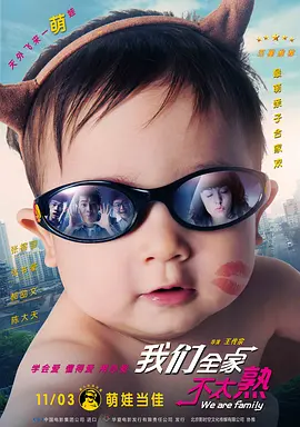 亚洲电影在线